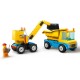 Конструктор LEGO City Будівельна вантажівка й кулястий кран-таран 235 деталей (60391)