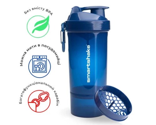 Шейкер спортивний SmartShake Original2GO One 800ml Navy Blue (10581102) Шейкер спортивний SmartShake Original2GO One 800ml Navy Blue (10581102)