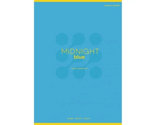 Зошит Школярик А4 Genius клітинка 60 аркушів (A4-060-5400K)