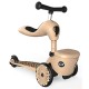 Самокат Scoot&Ride Highwaykick-1 Lifestyle леопард (SR-210621-LEOPARD)