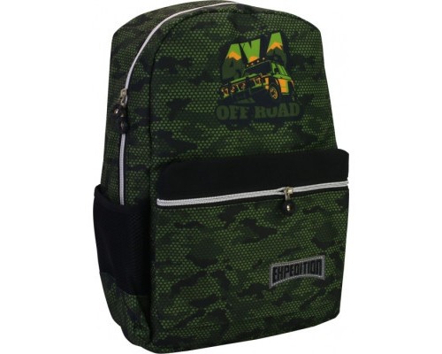 Рюкзак шкільний Cool For School 16,5 Рюкзак шкільний Cool For School 16,5