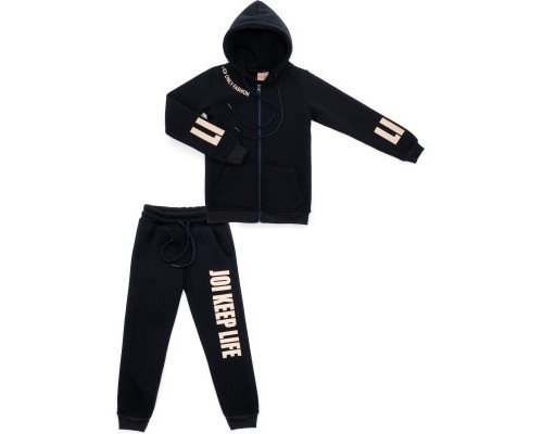 Спортивний костюм дитячий Joi флісовий (H-108-116G-blue)