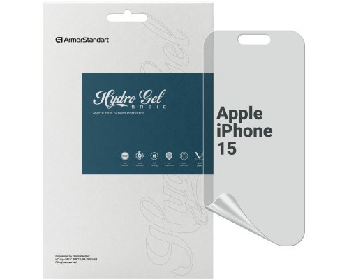 Плівка захисна Armorstandart Matte Apple iPhone 15 (ARM68277) Плівка захисна Armorstandart Matte Apple iPhone 15 (ARM68277)