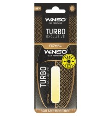 Ароматизатор для автомобіля WINSO Turbo Exclusive - Royal (532880)
