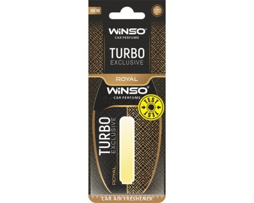 Ароматизатор для автомобіля WINSO Turbo Exclusive - Royal (532880) 