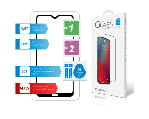 Скло захисне ACCLAB Full Glue Xiaomi Redmi 8A (1283126508745)