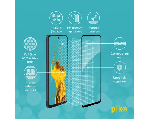 Скло захисне Piko Full Glue Tecno Pova (1283126515248)