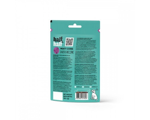 Ласощі для собак Half&Half у формі м'ясних монеток з качкою 100 г (4823082431823)