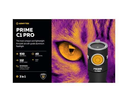 Ліхтар Armytek Prime C1 Pro Marnet USB Warm (F07901W)