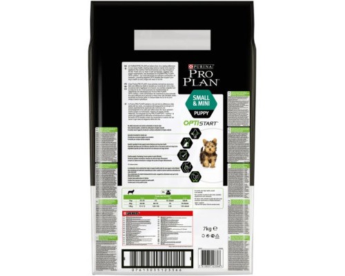 Сухий корм для собак Purina Pro Plan Small&Mini Puppy з куркою та рисом 7 кг (7613035123366)