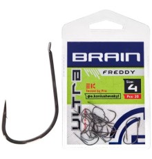 Гачок Brain Ultra Freddy 4 (20шт/уп) (1858.52.73)