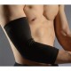 Фіксатор ліктя LiveUp Elbow Support LS5771-SM чорний Уні S/M (2018011000160)