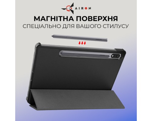 Чохол до планшета AirOn Premium Samsung Galaxy Tab S9/S9 FE 10.9'' 2023 + Film black (4822352781110)