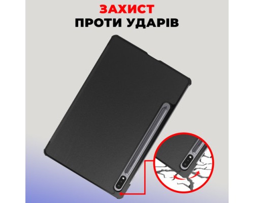 Чохол до планшета AirOn Premium Samsung Galaxy Tab S9/S9 FE 10.9'' 2023 + Film black (4822352781110)