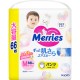 Підгузки Merries Трусики Ultra Jumbo М 6-11 кг 66 шт (4901301419019)