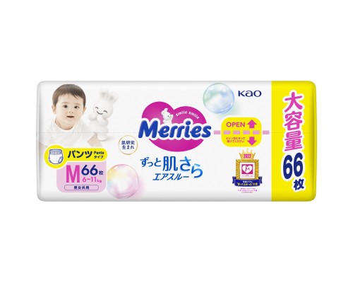Підгузки Merries Трусики Ultra Jumbo М 6-11 кг 66 шт (4901301419019)