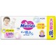 Підгузки Merries Трусики Ultra Jumbo М 6-11 кг 66 шт (4901301419019)