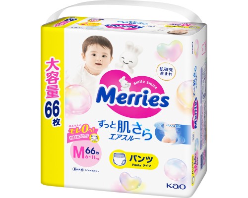 Підгузки Merries Трусики Ultra Jumbo М 6-11 кг 66 шт (4901301419019)