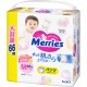 Підгузки Merries Трусики Ultra Jumbo М 6-11 кг 66 шт (4901301419019)