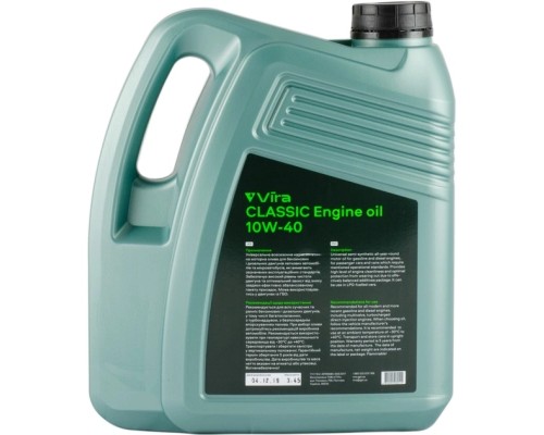 Моторна олива VIRA Classic 10W-40 4 л (VI0322)