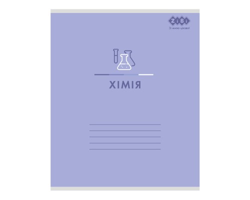 Зошит ZiBi набір учнівських PASTEL 48 аркушів клітинка 10 штук, 8 предметів (ZB.1701-99)