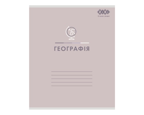 Зошит ZiBi набір учнівських PASTEL 48 аркушів клітинка 10 штук, 8 предметів (ZB.1701-99)