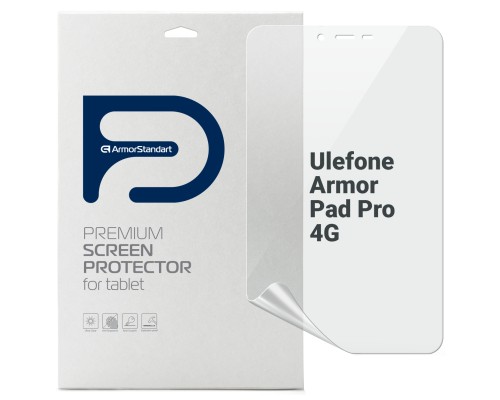 Плівка захисна Armorstandart Ulefone Armor Pad Pro 4G (ARM80208) Плівка захисна Armorstandart Ulefone Armor Pad Pro 4G (ARM80208)