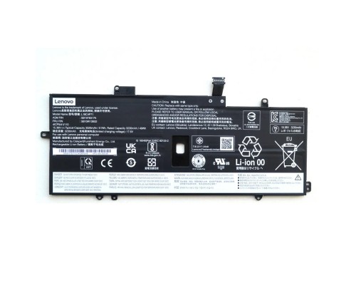 Акумулятор до ноутбука Lenovo ThinkPad X1 Carbon (7th Gen) L18C4P71, 3325mAh (51Wh), 4cell, 15.36V, Li-ion (A47984) 