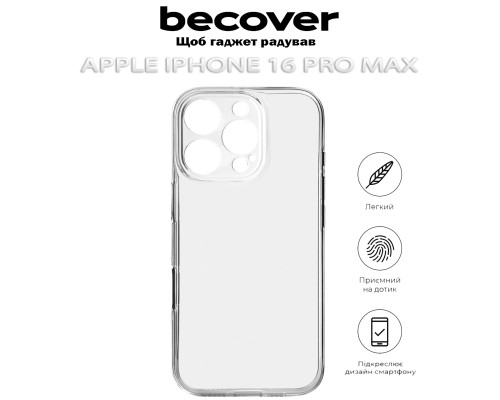 Чохол до мобільного телефона BeCover Apple iPhone 16 Pro Max Transparancy (712281)