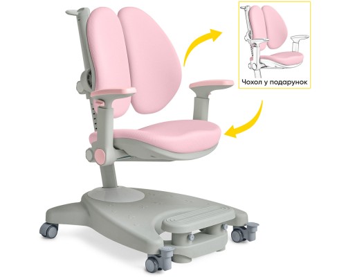 Дитяче крісло Mealux Supra Duo Plus Pink (Y-116 KP)