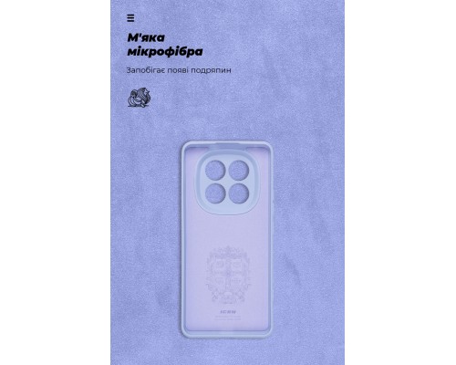 Чохол до мобільного телефона Armorstandart ICON Xiaomi Redmi Note 14 Pro+ 5G Camera cover Lavender (ARM79834)