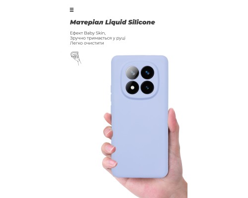 Чохол до мобільного телефона Armorstandart ICON Xiaomi Redmi Note 14 Pro+ 5G Camera cover Lavender (ARM79834)