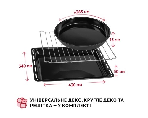 Електропіч Perfelli CLASSIC 48 GREY