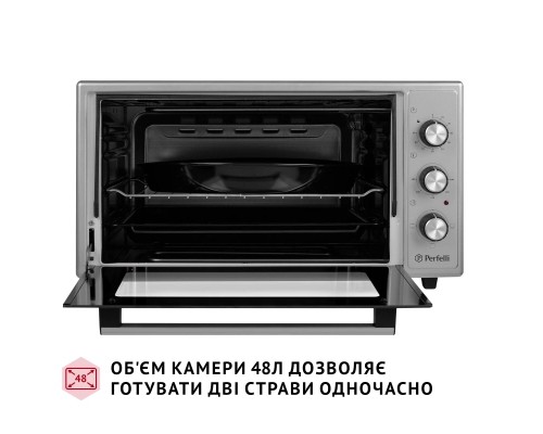 Електропіч Perfelli CLASSIC 48 GREY