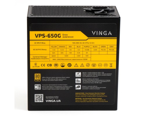 Блок живлення Vinga 650W (VPS-650G)