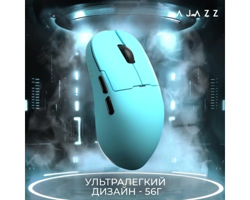 Мишка Ajazz AJ159 APEX Wireless/Bluetooth/USB Blue (AJM159-A-BLUE)