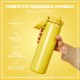 Пляшка для води ION8 OneTouch Stainless Steel 1200 мл Yellow (I8SS1000YEL)
