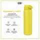 Пляшка для води ION8 OneTouch Stainless Steel 1200 мл Yellow (I8SS1000YEL)