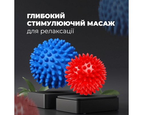 Масажний м'яч PowerPlay PP-4341 Massage Ball набір 2 шт (PP_4341)