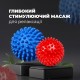 Масажний м'яч PowerPlay PP-4341 Massage Ball набір 2 шт (PP_4341)