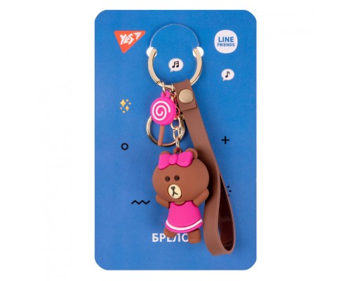 Брелок Yes колекція Line Friends Choco (559361)