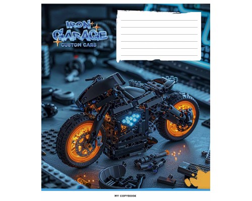 Зошит Школярик Iron garage 18 аркушів клітинка (018-3513K)