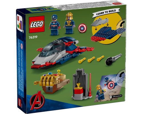 Конструктор LEGO Super Heroes Капітан Америка проти Таноса (76319)