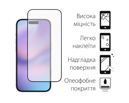 Скло захисне Dengos Full Glue iPhone 17 Black (TGFG-408)