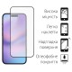 Скло захисне Dengos Full Glue iPhone 17 Black (TGFG-408)