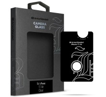 Скло захисне Armorstandart for Camera Supreme BI Apple iPhone 17 Air Transparent (ARM86452)