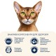 Сухий корм для кішок Home Food Grain-free hypoallergenic Suitable for exotic breeds з качкою та грушею 10 кг (4820235020637)