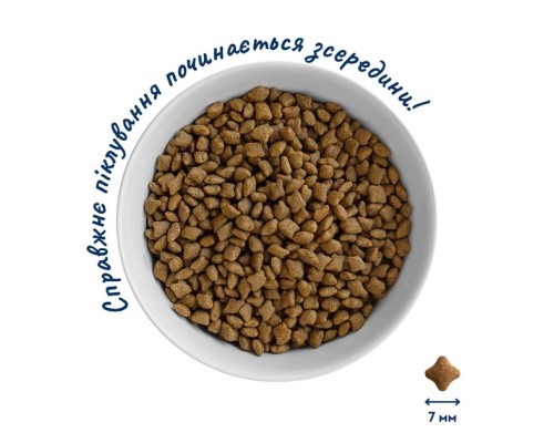 Сухий корм для кішок Home Food Grain-free hypoallergenic Suitable for exotic breeds з качкою та грушею 10 кг (4820235020637)