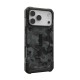 Чохол до мобільного телефона UAG iPhone 17 Pro Max Pathfinder MagSafe SE Midnight Camo (114549114061)