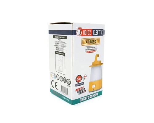 Ліхтар Horoz Crespo (YT38015)